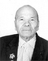 ШАЯХМЕТОВ НАГИМУЛЛА ШАРИПОВИЧ (1924 - 2006) ШАЯХМЕТОВ НАГИМУЛЛА ШАРИПОВИЧ (1924 - 2006)